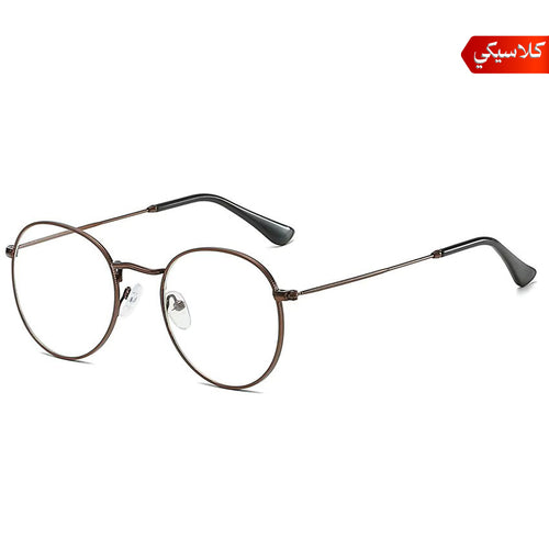 نظارة رتشمــــــان® للحماية من الأشعة الزرقاء